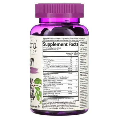 MyKind Organics, Elderberry, Immune Gummy, 120 Vegan Gummy Drops, Garden of Life