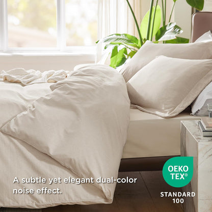 Bedsure Beige Duvet Cover Queen Size - Super Soft Cationic Dyed Duvet Cover for Kids with Zipper Closure, 3 Pieces, No Comforter(Queen, 90"x90")